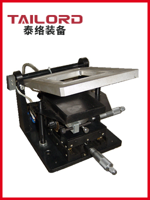 TJS-01 实验型印刷机